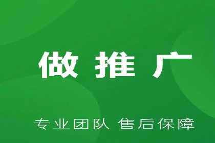 SEM推广策略如何制定——以某电商平台的成功案例为例